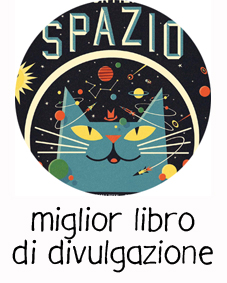 gattospaziale