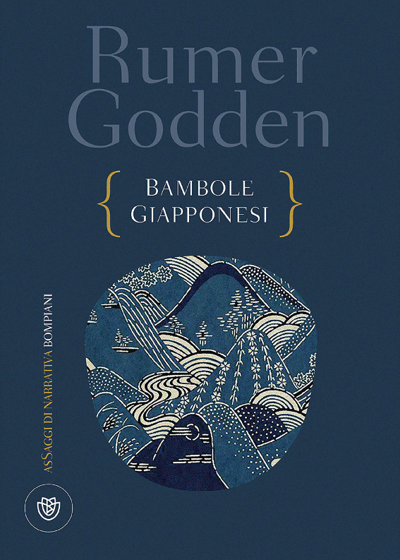 finalista premio andersen 2018 bambole giapponesi